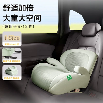 3-12 years old children — Car child safety seat - mint-green