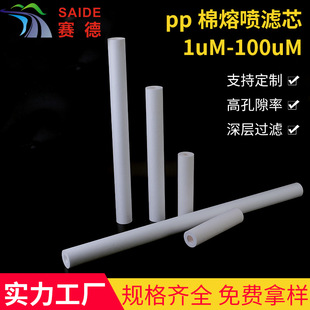 pp�ޞVо�h��ˮ̎����ˮ�^�V늏S��������ˮ�ۇ� �VоʳƷ��ϞV