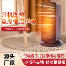 PTC�ٟ��ů�����l����ů�L�C����3�n���L�CС̫�ȡů���������l