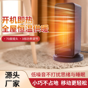 PTC�ٟ��ů�����l����ů�L�C����3�n���L�CС̫�ȡů���������l