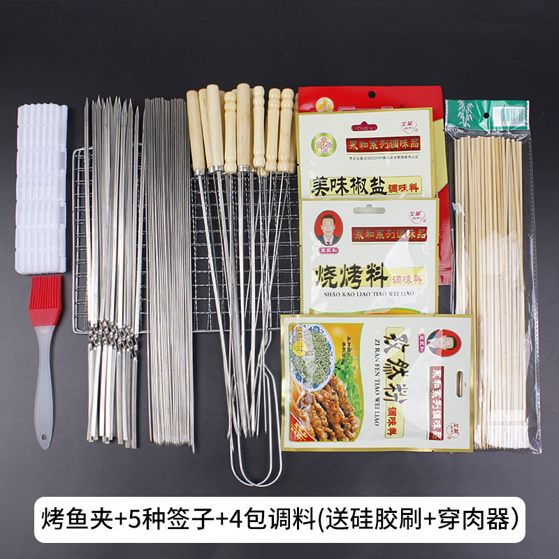 폭발적인 추천 [디럭스 패키지 2]