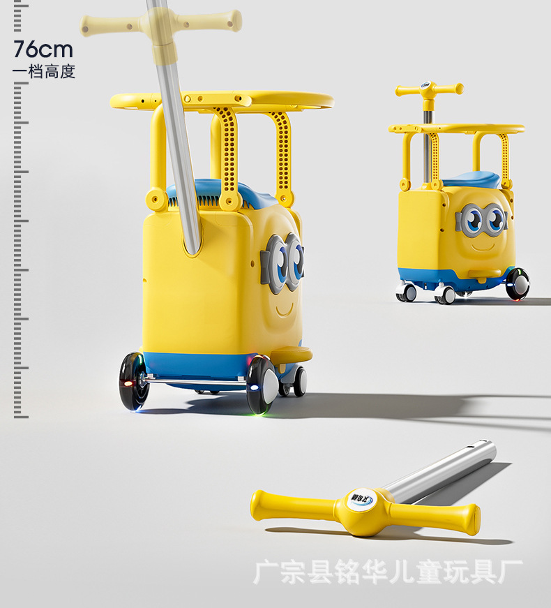 Electric car child front seat anti-rollover storage baby safety chair battery car full circumference universal seat