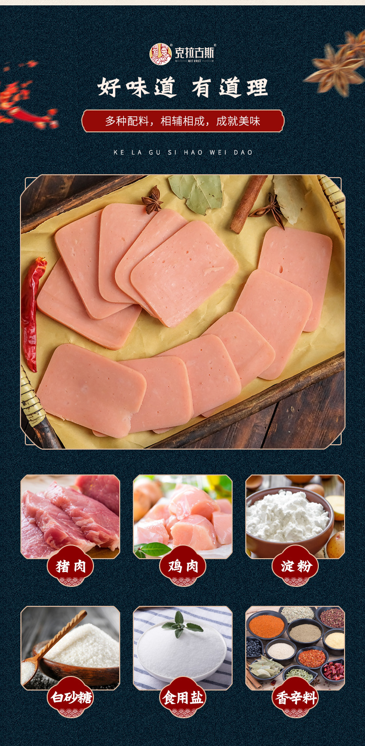 微信图片_20220613095234