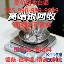 ���հ��y���y�Ʒ���999�����y�y���C990�y��Ʒ�y�y���y�l��ُ