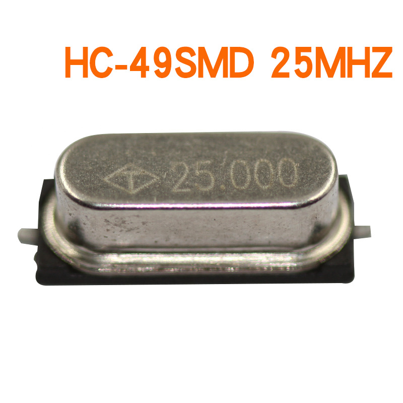晶振 HC-49SMD  25MHZ 石英贴片频率震动器 原装现货