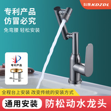 bNˮ^lgfP^Dˮ^ϴĘCе