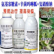 �������������������ҏ������c���b�߲˹��䷬�Ѳ�ݮ�S�Ϛ�����