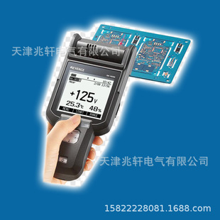 ����ʿCZ-V21�Ŵ���CZ-V21A�Ŵ�����Ԫ����ʿ�Ŵ���