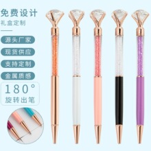 �羳�������ʯ�A��P�̄նYƷ荹PŮ�W���r��͸��ˮ���Pˮ�P���l