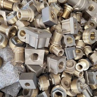 Recycling of Waste Non-Ferrous Metals, Door-To-Door Service, Repurchase of Waste Products, Various Waste Iron, Copper and Aluminum