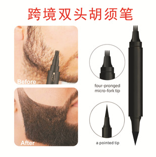 BEARD PEN�p�^����һ�๦����ʿ���ӹP������P�ͺ��������Pˢ