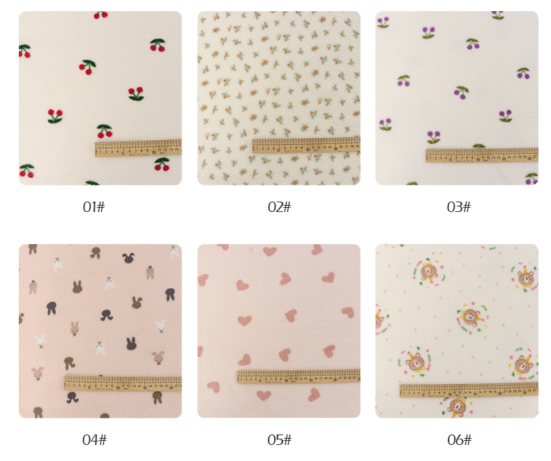 쌀샘플(위안/미터)