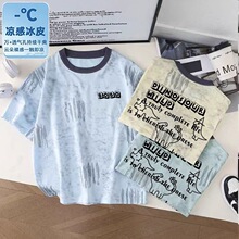 ��ͯ����������͸�⌒���ļ������д�ͯ�w���к����䃺ͯ�ٸ���