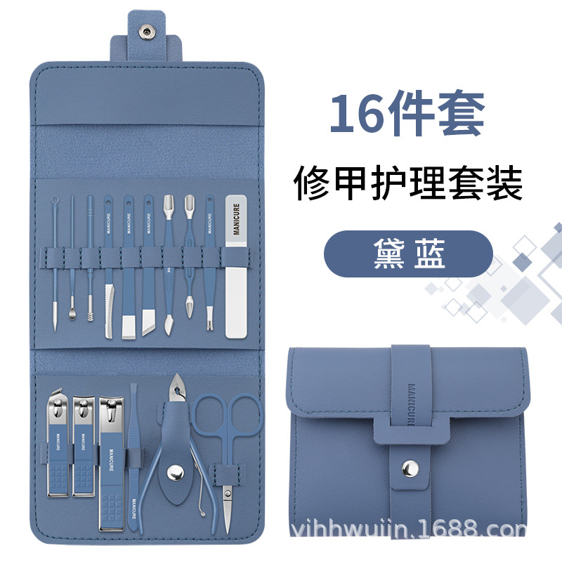16 piezas (bolsa plegable) traje de cuidado de manicura-azul oscuro