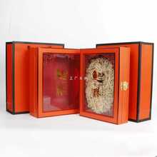 新款橙色鱼胶包装盒开窗250克500克花胶鳘鱼胶展示盒礼品盒空盒子