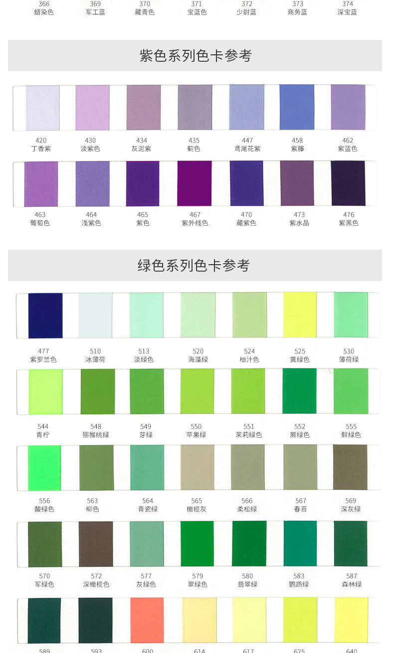 详情页_06.jpg