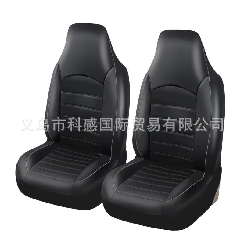 Cross-border best-selling PU leather double-stitch high-back pull-strap universal car seat cover for Amazon, Temu, and Mercado Libre
