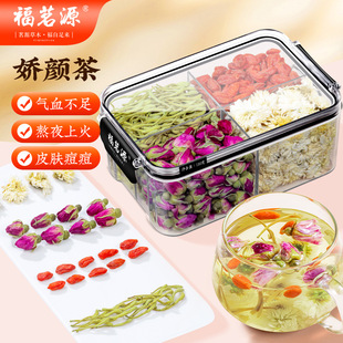 ����Դ��载��y��õ����Sɽؕ�����õ����y����ˮ���110g