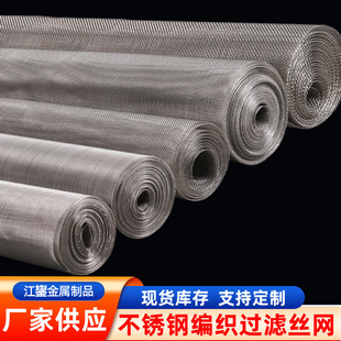 304���P�ƽ�y�����^�V�z�W���I�������ٲ��P䓺Y�W316���P䓽z�W