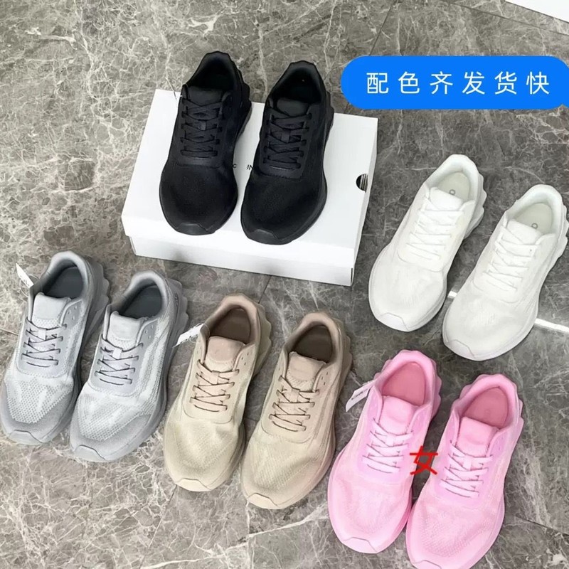 女鞋男鞋韩版新款厚底老爹鞋女夏网面运动跑步鞋增高休闲鞋|undefined