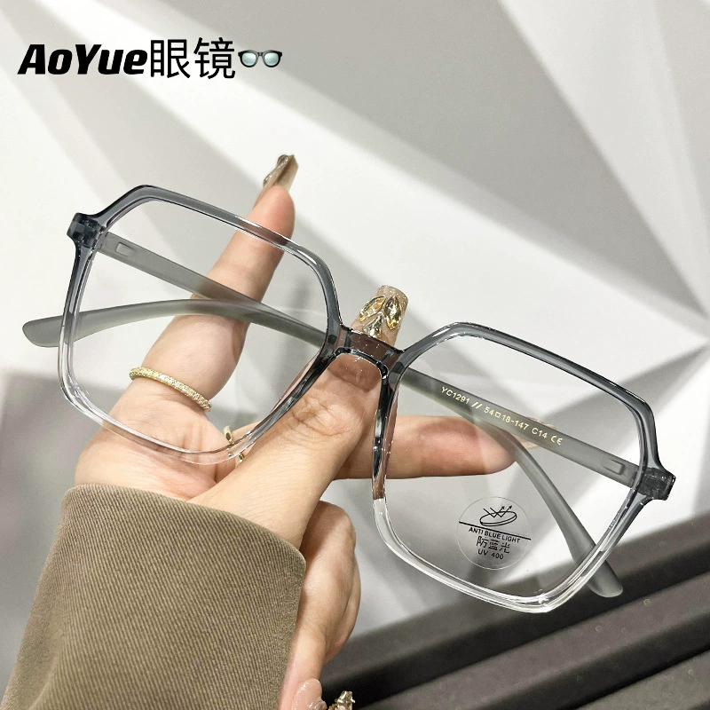 YC1291 новые модные многоугольные очки с антибликом высокой четкости, можно с близорукостью, однотонная оправа, маленькая рамка
