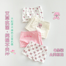 ��ͯ��ѝŮͯŮ������a���ƽ�Ƕ�ѝ�Ќ����д�ͯ�Ľ�ѝ�� �Aƨƨ