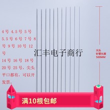 �����c�z���L��^���P䓌�����Ӵֽ���б���Lᘼ��^ᘾ� 500MM