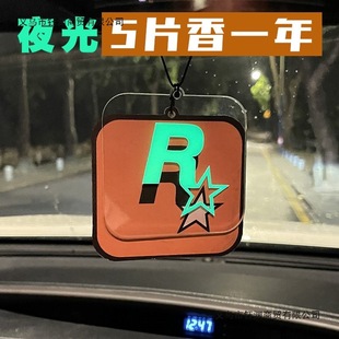 ܇�d�־���޹���Ƭ܇�ȳ���ζ�GTA��߅������܇��ƬR�ǒ����ˮ