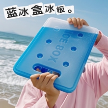 �{�������Пo��עˮ���ｵ�ؿ��{��ͨ��ѭ�hʹ��������屣�r����
