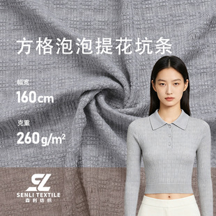 �������܏����_�y���ﶬ260g�H�w�U�տӗl�W�۲��_������Ứ����