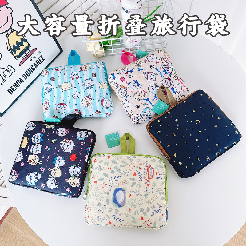 日本の漫画ちいかわ大容量折りたたみ旅行バッグ荷物バッグ出張マタニティ旅行学生かわいい|undefined