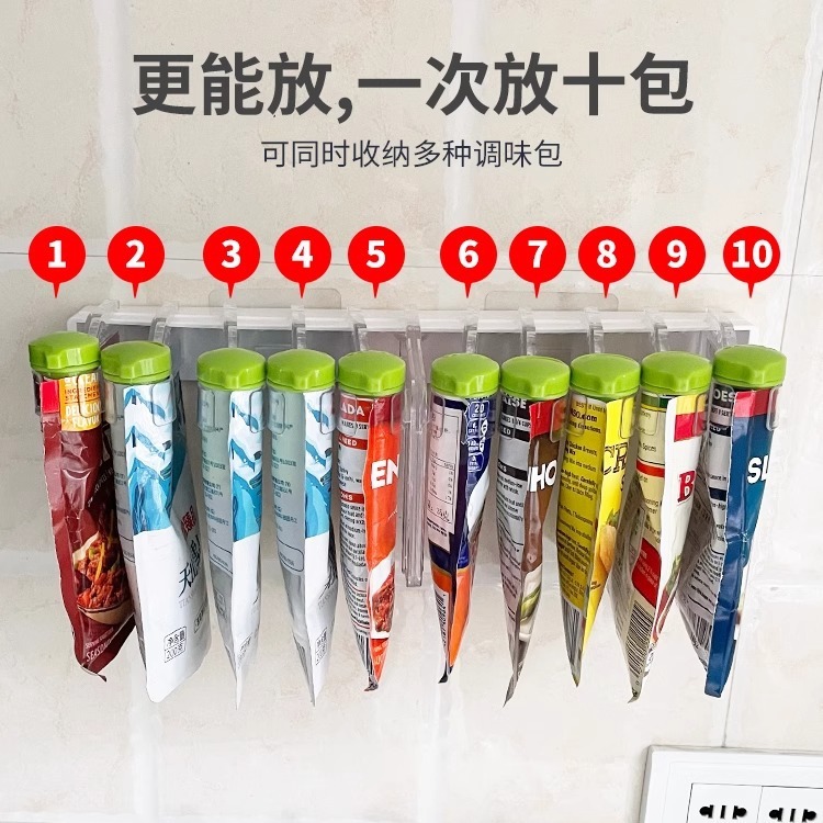 穴なし壁掛け式調味料バッグ棚調味料袋収納棚シールクリップ回転整理棚収納クリップ|undefined
