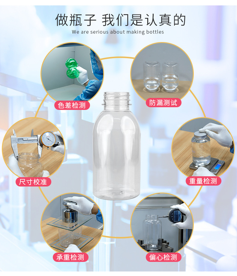 微信图片_20250721154055