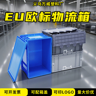 �W��EU�������������D���L���οɷ��wƽ�w��܇�����������������