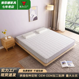 皮艺床;实木床;布艺床