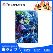 3DwSaDaw׃DF؛lPETŮ