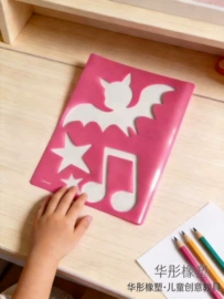 PE塑料板;PP塑料板;ABS塑料板