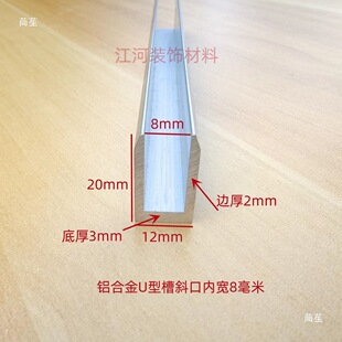 �X�Ͻ�U�Ͳۺ�/�y����С�ۗl�X�ļӺ��Ͳ���܉�������X��Ͻ��F��