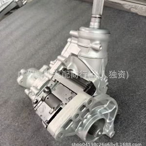 Jeep Cherokee Liberty üçün Tək Sürətli Transfer Korpusu OE68307402AA Sürət Qutusu Aksesuarları