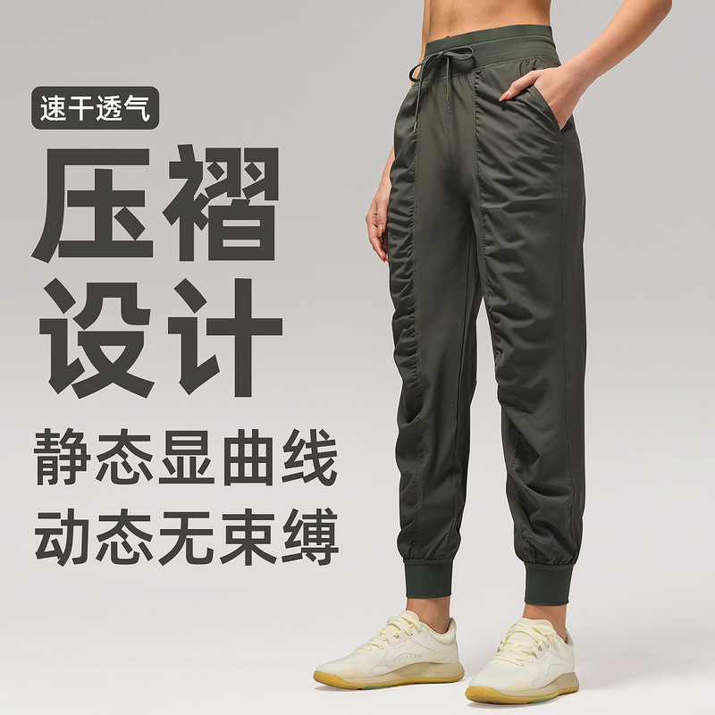 Quick-dry loose-fitting sports pants, custom-made for women, slimming running yoga fitness pants, nine-point pocket casual jogger sweatpants Quick-dry loose-fitting sports pants, custom-made for women, slimming running yoga fitness pants, nine-point pocket casual jogger sweatpants