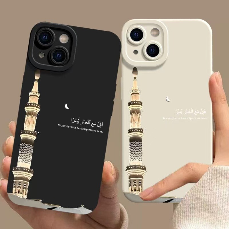 Moon Lighthouse Is Suitable for Apple 17 New Mobile Phone Case Iphone16 Promax High-End 15 Cross-Border 14 Soft Case