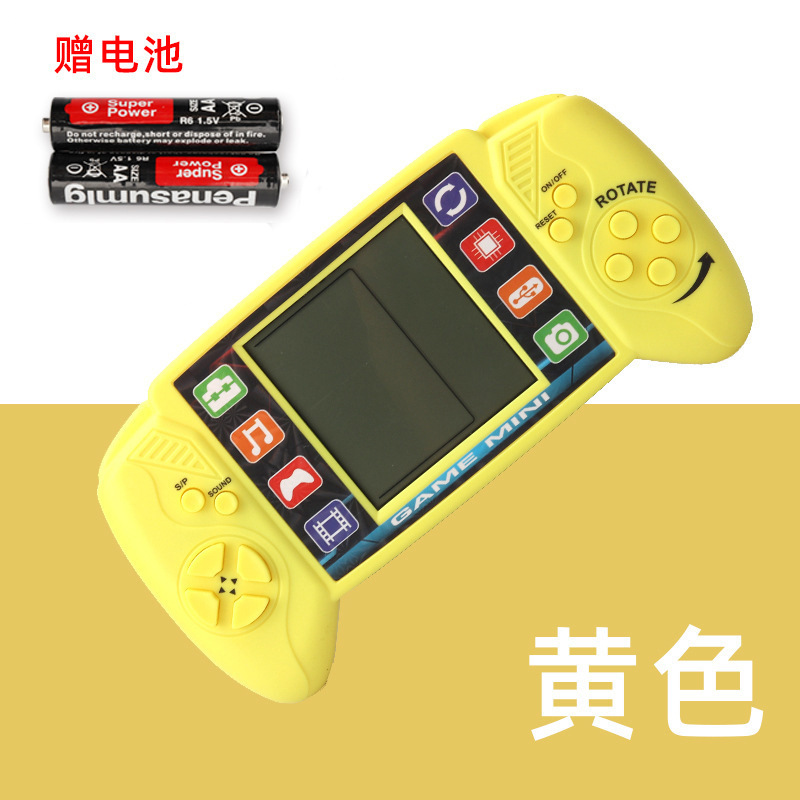 Game console, yellow handle, battery, Russia