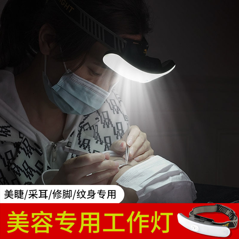 Cross-Border Strong Light Headlight Red Light Warning Work Light USB Rechargeable Eyelash Beauty Light Portable Head-Mounted Large Floodlight Headlight Cross-Border Strong Light Headlight Red Light Warning Work Light USB Rechargeable Eyelash Beauty Light Portable Head-Mounted Large Floodlight Headlight