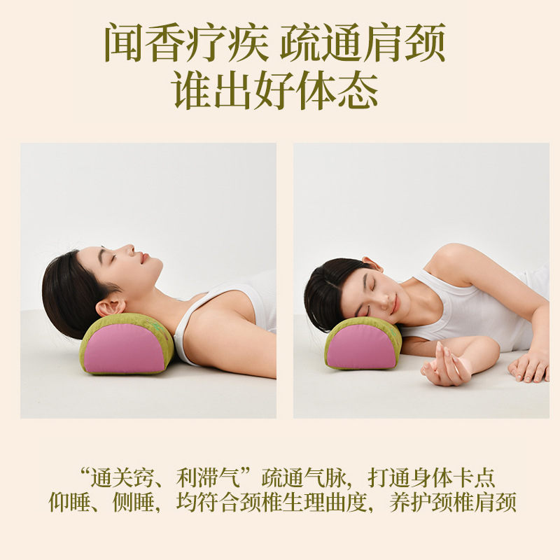 Almohada cervical de salud a base de hierbas de ajenjo Almohada para dormir Reparación para adultos Almohada anti-arco Núcleo de almohada para dormir calmante para el hogar