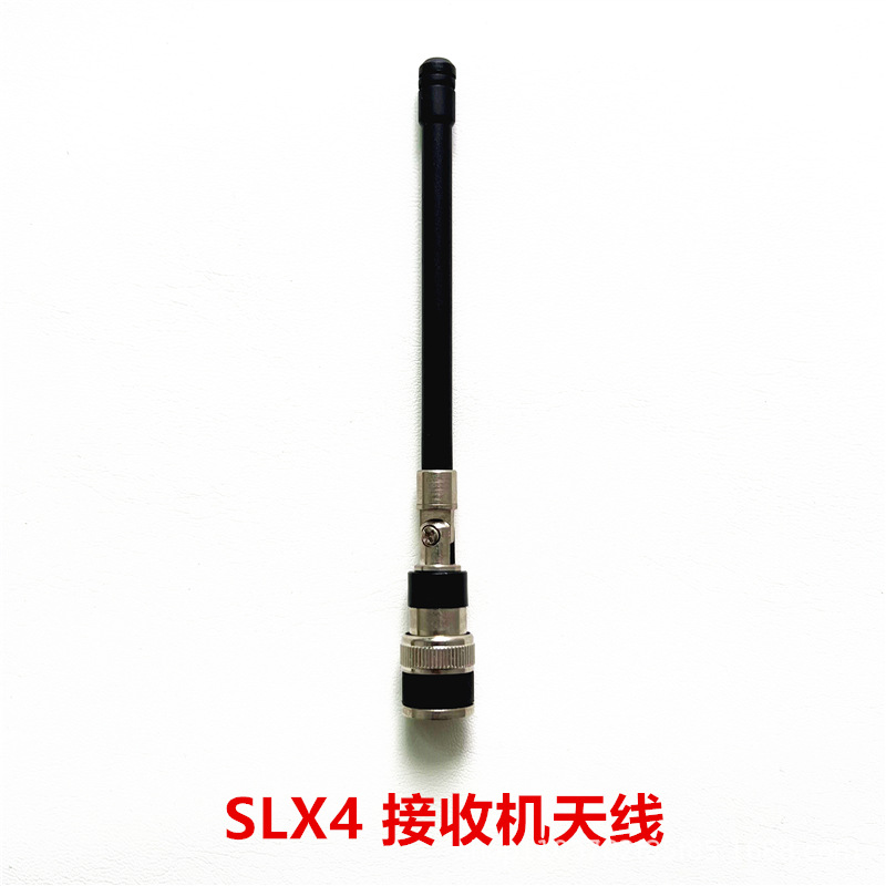 SLX24 SM58 BETA58A PG58 SLX4无线话筒接收机器接收信号天线配件