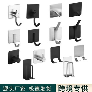 �羳���ò��P䓒��h�Ӻ�ճ�hԡ���T�����h������ג����h��ñ�h