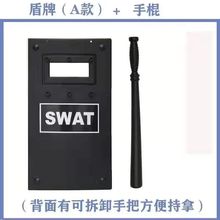 ��ͯ���ƾ�����߷���ģ��С���T���^�Ҽ�����׃��@�ݳ����b����