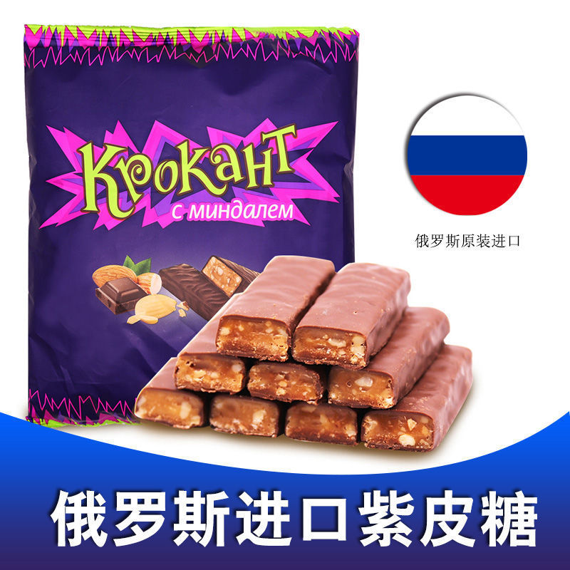 Russian chocolate KDV Purple Candy snacks leisure time candy bulk Standing factory On behalf of