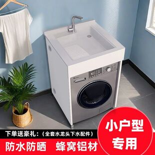 С����ϴ���M��һ�w̨���Hϴ�C���°��̨ϴ�����̨ˮ�؏S