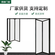 玻璃通风铝合金折叠门提升窗 左右折叠窗随意悬停隐藏配件